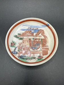 Antiker japanischer 4" Teller handbemalt Soßenschmuck - Bild 1 von 3