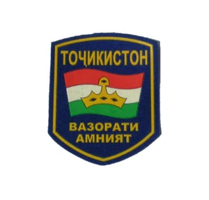 Tadzhikistan KGB sleeve patch - Picture 1 of 1