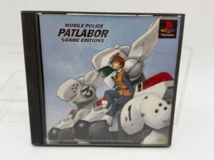 Patlabor PS1 PlayStation 1 JAPAN-Lock Ver - Picture 1 of 3