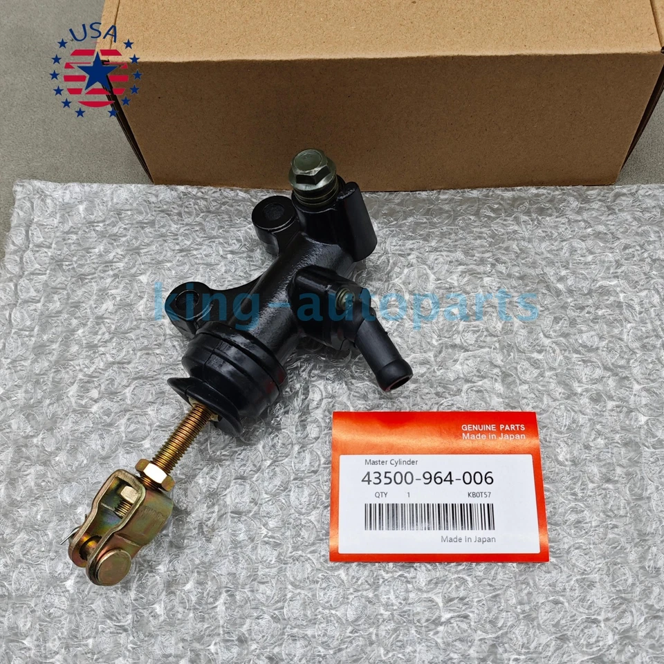 NEW Rear Brake Master Cylinder for Honda ATC200X ATC250R ATC350X 1983 -1986 Foto 1 de 4
