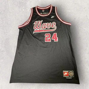 Vintage Nike Moses Malone Petersburg Crimson Wave Retro Basketball Jersey XXL - Picture 1 of 8