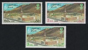 Saudi Arabia Pilgrimage to Mecca 3v 1996 MNH SG#1896-1898 - Picture 1 of 1