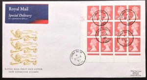 GB QEII 1994 12x 25p Machin Cylinder Block on First Day Cover, Bacup Lancs. CDS - Bild 1 von 2