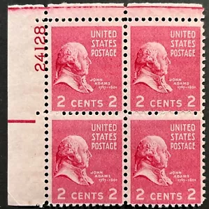 US Presidential Series, Scott #806, 2c John Adams, Plate Block of 4, MNH, F-VF - Picture 1 of 2