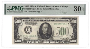 FR 2202-G 1934A $500 Five Hundred Dollar Bill Currency Note PMG VF 30 EPQ - Picture 1 of 2