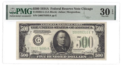FR 2202-G 1934A $500 CHICAGO Five Hundred Dollar Bill Note PMG VF 30 EPQ - Image 1 of 2