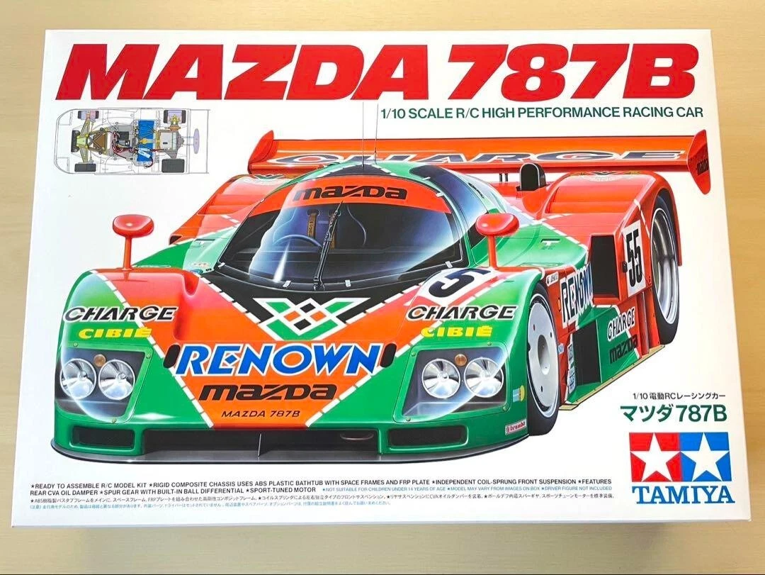tamiya mazda 787b products for sale | eBay