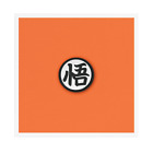 Goku Kanji quadratische Karte & Umschlag - personalisierte Nachricht mit optionalem Abzeichen
