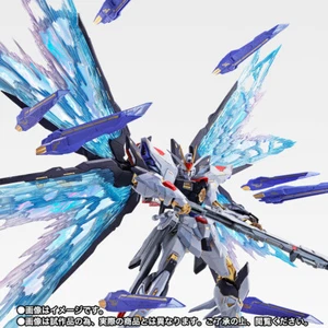 METAL BUILD Strike Freedom Gundam Wing of Light Option Set SOUL BLUE Ver. BANDAI - Picture 1 of 8