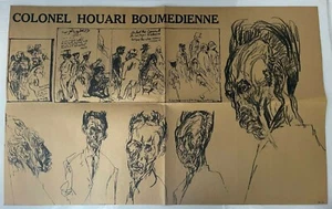 CHB Colonel Houari Boumedienne | Afro Asian Travellers | RARE double sided PGB - Bild 1 von 4
