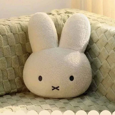 40cm&Beige White HUGE Miffy Mascot Rabbit Face Sleeping Cushion Hug Bed Pillow!! - Image 1 of 4