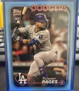 2024 Topps Japan Edition #24 Andy Pages Blue #/150 - Foto 1 di 6