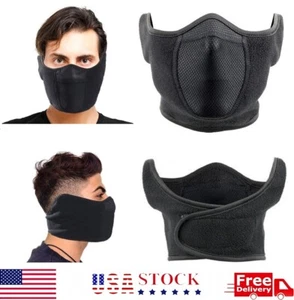 Winter Half Mask For Adults Warm Outdoor Sports Breathable Windproof Balaclava - Picture 1 of 15