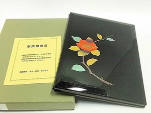 Unused Japanese Aizu Urushi Makie lacquer ware telephone number book JAPAN #639 - Picture 1 of 10