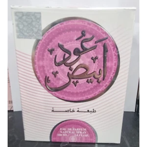 Perfume White Oud edición especial eau de parfum de Ard Al Zaafaran 100 ml - Imagen 1 de 1