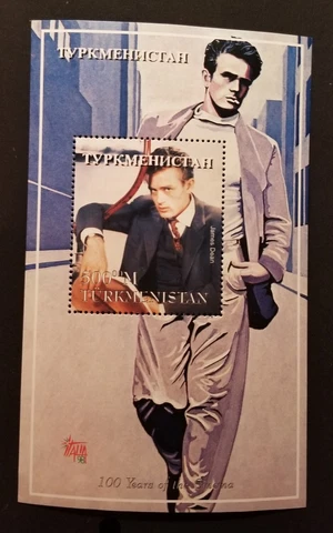 Turkmenistan James Dean MINT Stamp Souvenir Sheet Unused MNH OG z8202 Cover