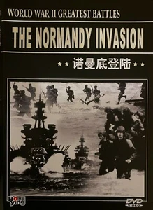 The Normandy Invasion (1944) - Documentary (Region All) - Picture 1 of 1