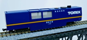 TOMIX #6421 N Powered Track Cleaning Car Boxed TESTED - Picture 1 of 5