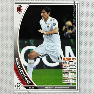 Panini WCCF 2016-17 Matias Fernandez Promo AC Milan EXTRA Chile Japan - Bild 1 von 8