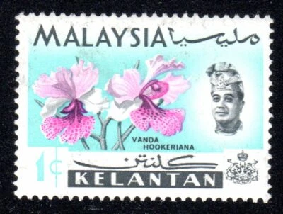 1965 Malaysia-Kelantan SC# 91 - Orchid Type of Johore - M-H  - Image 1 of 2