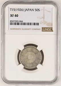 T15 (1926) Japan Silver 50 Sen Taishō - NGC XF 40 - Picture 1 of 2