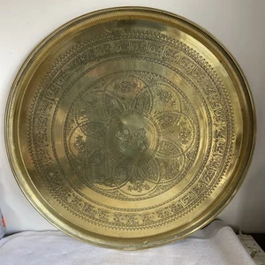 Grande vassoio da tavolo vintage arabo in ottone diametro 58 cm - Foto 1 di 8