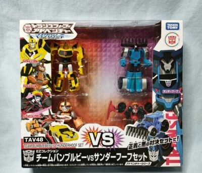 Transformers TAV48 Team Bumblebee VS Thunder Hoofset EZ Collection Figure - Image 1 of 2