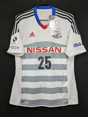 2013 Yokohama F.Marinos Away Jersey Soccer Shirt *FORMOTION* Authentic *NWT* Cover