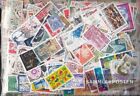 France 1.000 different stamps