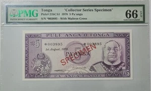 1978 TONGA 5 Pa'anga "SPECIMEN" PMG66 EPQ GEM UNC【P-21bCS1】 - Picture 1 of 4