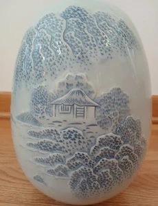 Blaue asiatische Vase 11" strukturiert handbemalt signiert gemarkt Vintage groß - Bild 1 von 11