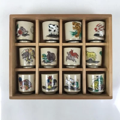 Juego de 12 tazas de sake de cerámica japonesas Kutani Ware de colección Guinomi Sakazuki Zodiac PX773 Foto 1 de 4