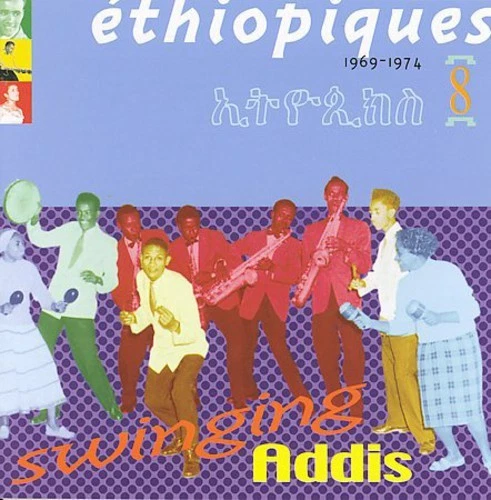 Various Artists - Ethiopiques, Vol. 8: Swinging Addis [New CD] — 第 1/1 张图片