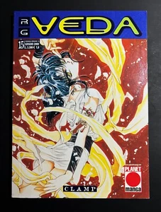 PLANET MANGA - CLAMP, RG VEDA n° 15 - Picture 1 of 3