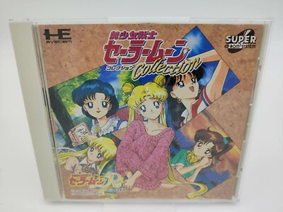 Es-Sailor Moon Collection Pc Engine Japan Used - Image 1 of 4