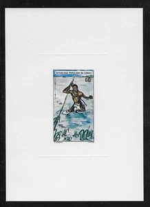 E6984 CONGO DELUXE PROOF 1975 FISH FISIHING 60 F - Picture 1 of 1