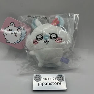 Chiikawa Momonga Lotterie E Preis Plüsch Schlüsselanhänger (Sakura) Ver. aus japan - Bild 1 von 4