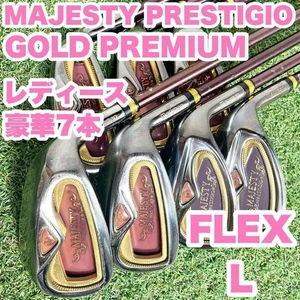 Maruman MAJESTY PRESTIGIO GOLD PREMIUM Iron Set 7pcs L Flex Ladies Right Handed - Picture 1 of 12