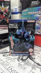 Bandai MOBILITY JOINT GUNDAM VOL.8 (4. Gelgoog Menace) Standard  - Foto 1 di 2