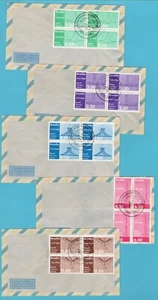 BRAZIL 5 FDC's Brasila 1960 RdJ in block of 4 - Picture 1 of 2