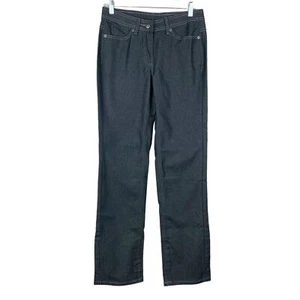 McDonalds Uniform Black Pants Jeans Style Adjustable Length Women’s 2 - Picture 1 of 9