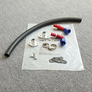 K04-02 F23 F23R Turbo Oil Return Pipe Fitting For Audi TT S3 1.8T 210/224HP APY - Picture 1 of 5
