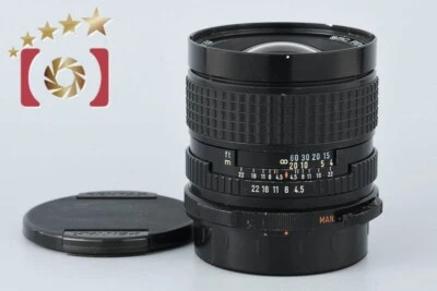 "As-Is" PENTAX SMC 67 75mm f/4.5 for 6x7 / 67II - Image 1 of 4