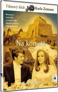 On the Comet (Na kometě /Na komete 1970) Czech Karel Zeman English subtitles DVD - Picture 1 of 2