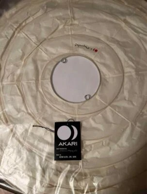 Isamu Noguchi AKARI 55D Shade only - Image 1 of 4