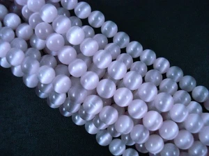 Cats Eye Glass Beads 6mm Lilac 36cm Strand DIY Jewellery Bracelets Earrings - Picture 1 of 2