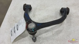 Brazo de control superior delantero derecho para camioneta Ford F150 2023 - Imagen 1 de 12