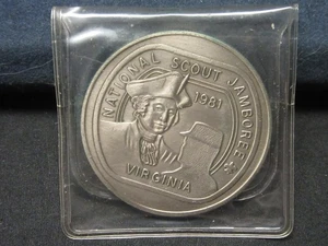 Moneda Jamboree Nacional 1981 Joax - Imagen 1 de 2