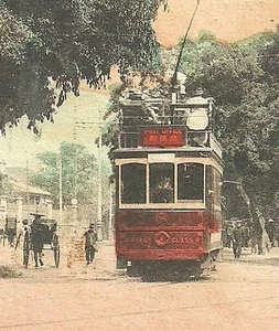 Hong Kong Queen’s Road Tram People Daibatsu China ca 1910 - Picture 1 of 2