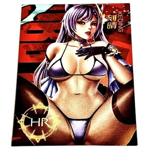 Lucky Goddess HR Card Singles Sexy Waifu | Goddess Story ACG Keqing - Bild 1 von 2